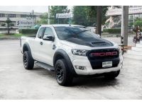 FORD RANGER 2.2 XLT  CABPLUS  MT 2016 สีขาว รูปที่ 2