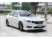 HONDA ACCORD 2.4 EL  A/T ปี2013/2015 รูปที่ 2