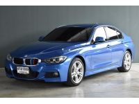 BMW 320d M Sport ปี 15 มือเดียวป้ายแดง ไมล์ 89,xxx รูปที่ 2