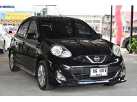 NISSAN MARCH 1.2 EL CVT A/T ปี 2014 รูปที่ 2