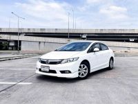 HONDA CIVIC FB 1.8 S ปี 2013 รับประกันรถสวยตรงปกทุกมุม รูปที่ 2