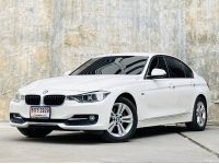 2014 BMW SERIES 3, 320d SPORT โฉม F30 รูปที่ 2