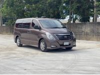 HYUNDAI H1 2.5 ELITE ปี 2014 รถสวยประวัติดี มีรับประกัน คุ้มๆ รูปที่ 2