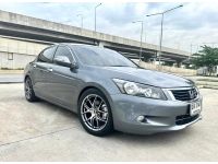 Honda Accord 2.0E ปี 2008 ไมล์ 265,xxx Km รูปที่ 2