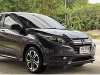 Honda HRV 1.8EL Top Auto ปี 2015 รูปที่ 2