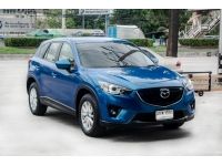 MAZDA CX5 2.0 S  TOP  เบลชิล 2014 AT สีเบลชิล รูปที่ 2