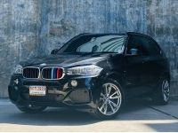 2015 แท้ BMW X5, xDrive30d โฉม F15 รูปที่ 2