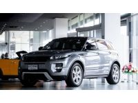 LAND ROVER RANGE ROVER EVOQUE 2.2 SD4 DYNAMIC ปี 2012-13 รูปที่ 2