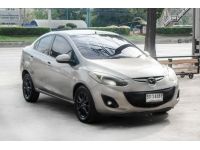 MAZDA 2 1.5 SPIRIT A/T ปี2010 รูปที่ 2