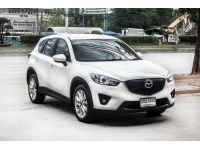 MAZDA CX-5 2.0 XLD A/T ปี2014 รูปที่ 2