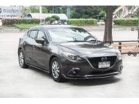 MAZDA MAZDA3 2.0 C A/T ปี2014 รูปที่ 2