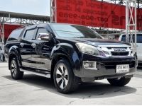 Isuzu D-max Hi-lander Cab4  3.0Z Preztise AT ปี 2013 รถบ้านเช็คศูนย์ตลอด คุ้มๆ รูปที่ 2