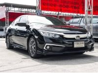 Honda Civic 1.8EL ปี 2020 ไมล์ 95,xxx Km รูปที่ 2