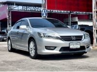 HONDA ACCORD 2.0EL Sedan G9 ปี 2013 ไมล์ 16x,xxx Km รูปที่ 2