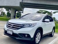 HONDA CR-V 2.0 E 4WD  ปี  2014 รูปที่ 2