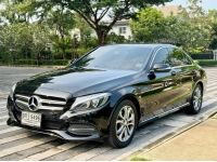 Benz C200 Avantgarde (CKD) ปี 2015 จด2020 รถประวัติดี ดูแลถึง รูปที่ 2