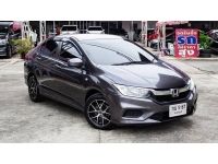 HONDA City 1.5S A/T ปี 2017 ไมล์ 14x,xxx Km รูปที่ 2