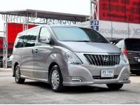 Hyundai H-1 2.5 Elite A/T ดีเซล ปี 2017 ไมล์ 81,xxx Km รูปที่ 2