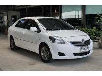 Toyota Vios 1.5E A/T ปี 2012 รูปที่ 2