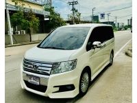 Honda Stepwagon  2.0EL สีขาว ปี 2013 รูปที่ 2