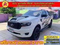 FORD RANGER OPANCAB 2.2 XLplus SPORT Hi-Rider ปี 2022 รูปที่ 2