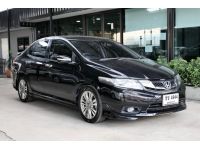 Honda City 1.5 SV A/T ปี 2013 รูปที่ 2