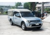 MITSUBISHI TRITON 2.4 GLX CAB M/T ปี2012 รูปที่ 2