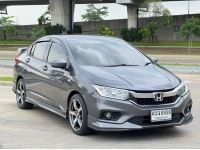 HONDA CITY 1.5 S (MNC) ปี 2017 จด 2018 ไมล์ 42,xxx Km รูปที่ 2