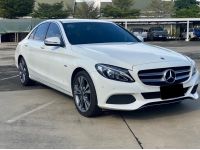 Mercedes-Benz C350e Avantgarde ปี 2018 ไมล์ 32,xxx km รูปที่ 2