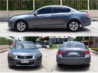 HONDA ACCORD 2.0 E (GEN 8) ปี 2008 เกียร์AUTO สภาพนางฟ้า รูปที่ 2