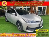 TOYOTA ALTIS 1.6G ปี 2018 รูปที่ 2