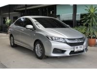 Honda City 1.5 S A/T ปี 2015 รูปที่ 2