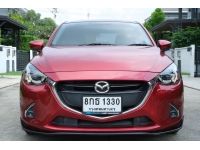 2019 MAZDA2 1.3 high connect ผ่อน 6,600 รูปที่ 2