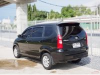 Toyota Avanza 1.5E A/T ปี 2010 รูปที่ 2