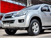 suzu D-max AllNew 2.5Z. Hilander  4ประตู  MT ปี 2012 ขายถูก รถสวยดูแลดี รูปที่ 2