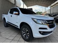 รถมือสอง ฟรีเงินดาวน์ ปี2018 Chevrolet Colorado 2.5 Flex Cab  LTZ Z71 รูปที่ 2