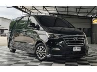 HYUNDAI NEW H1 2.5 DELUXE/ประตูไฟฟ้า 2 ข้าง 2019 รูปที่ 2