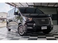 HYUNDAI NEW H1 2.5 DELUXE/ประตูไฟฟ้า 2 ข้าง 2019 รูปที่ 2