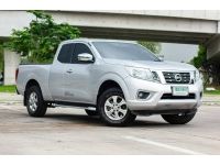 NISSAN Navara NP300 Cab 2.5V M/T ดีเซล TOP ปี 2016 รถบ้านใช้น้อย คุ้มมากๆ รูปที่ 2