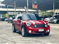 Mini Cooper Countryman ปี 15 วิ่งแค่ 77,xxx โล รูปที่ 2