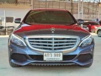 2015 Benz C300 Bluetech Hybrid Exclusive รถมือเดียว รูปที่ 2