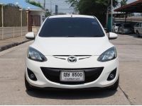 MAZDA 2 1.5 GROOVE (SEDAN) ปี 2011 เกียร์AUTO สภาพนางฟ้า รูปที่ 2