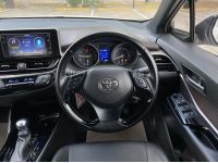 Toyota C-HR รูปที่ 1