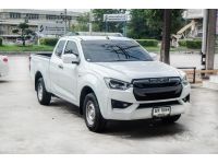 ISUZU D-MAX 1.9 S SPARK CAB  M/T ปี2020 รูปที่ 2