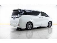 2015 TOYOTA VELLFIRE 2.5 ZG EDITION  ผ่อน 15,485 บาท 12 เดือนแรก รูปที่ 2