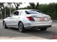 Benz C350 2.0 (ปี 2017) W205 e Avantgarde Sedan รูปที่ 2