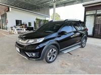 HONDA BR-V 1.5SV รุ่นTOP A/T ปี 2016 รูปที่ 2