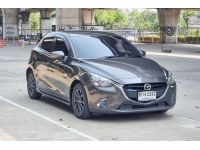 Mazda 2 1.3 Sport High Connect Hatchback AT ปี 2017 รูปที่ 2