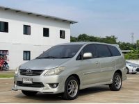 Toyota Innova 2.0 G 2012 จด 2013 ไมล์ 272,xxx km. รูปที่ 2