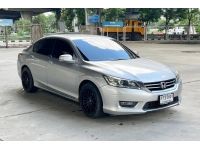 Honda Accord 2.0 EL AT ปี 2014 รูปที่ 2